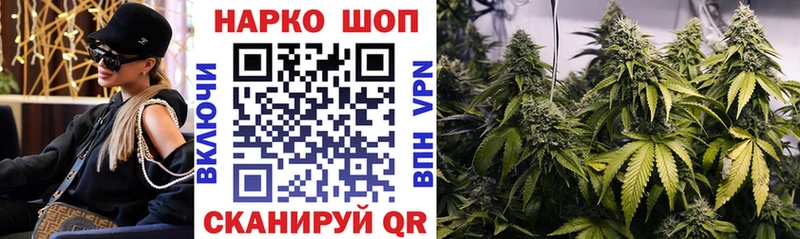 Виды наркотиков купить Стерлитамак ГАШ  КОКАИН  Меф  Конопля 