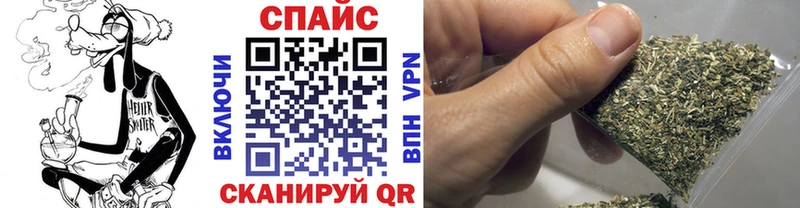 сколько стоит  Стерлитамак  БУТИРАТ бутандиол 