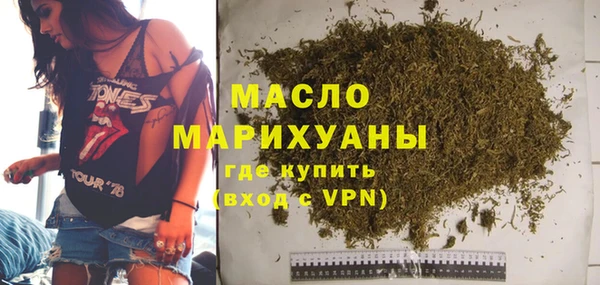 ГАЛЛЮЦИНОГЕННЫЕ ГРИБЫ Беломорск