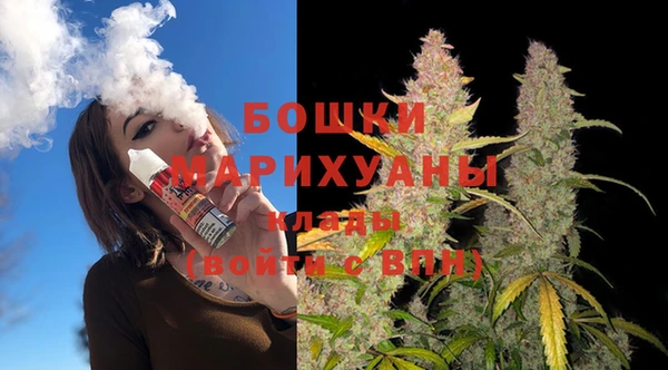 кристаллы Белоозёрский