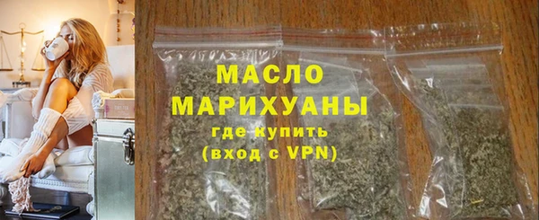 ГАЛЛЮЦИНОГЕННЫЕ ГРИБЫ Беломорск