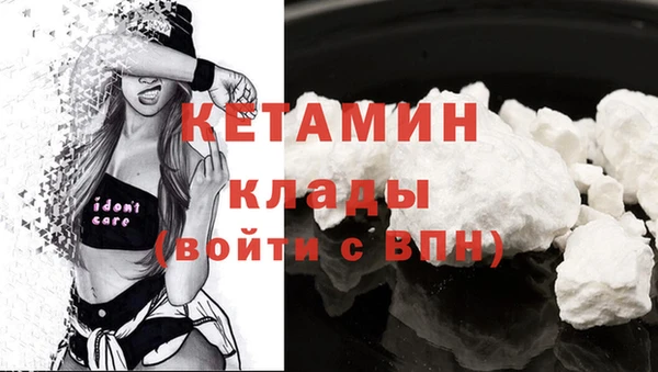 ГАЛЛЮЦИНОГЕННЫЕ ГРИБЫ Беломорск